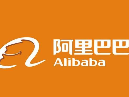 阿里云长三角信息科技新公司落地嘉兴，注册资本达10亿
