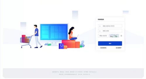 商越科技 B端产品视觉系统构建之道——以“我怎么这么好看”为理念的信息技术咨询服务设计